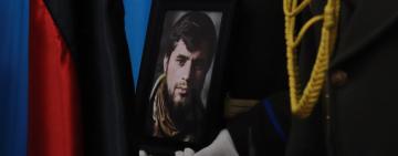 На Франківщині попрощалися з полеглим Героєм України Дмитром Коцюбайлом 